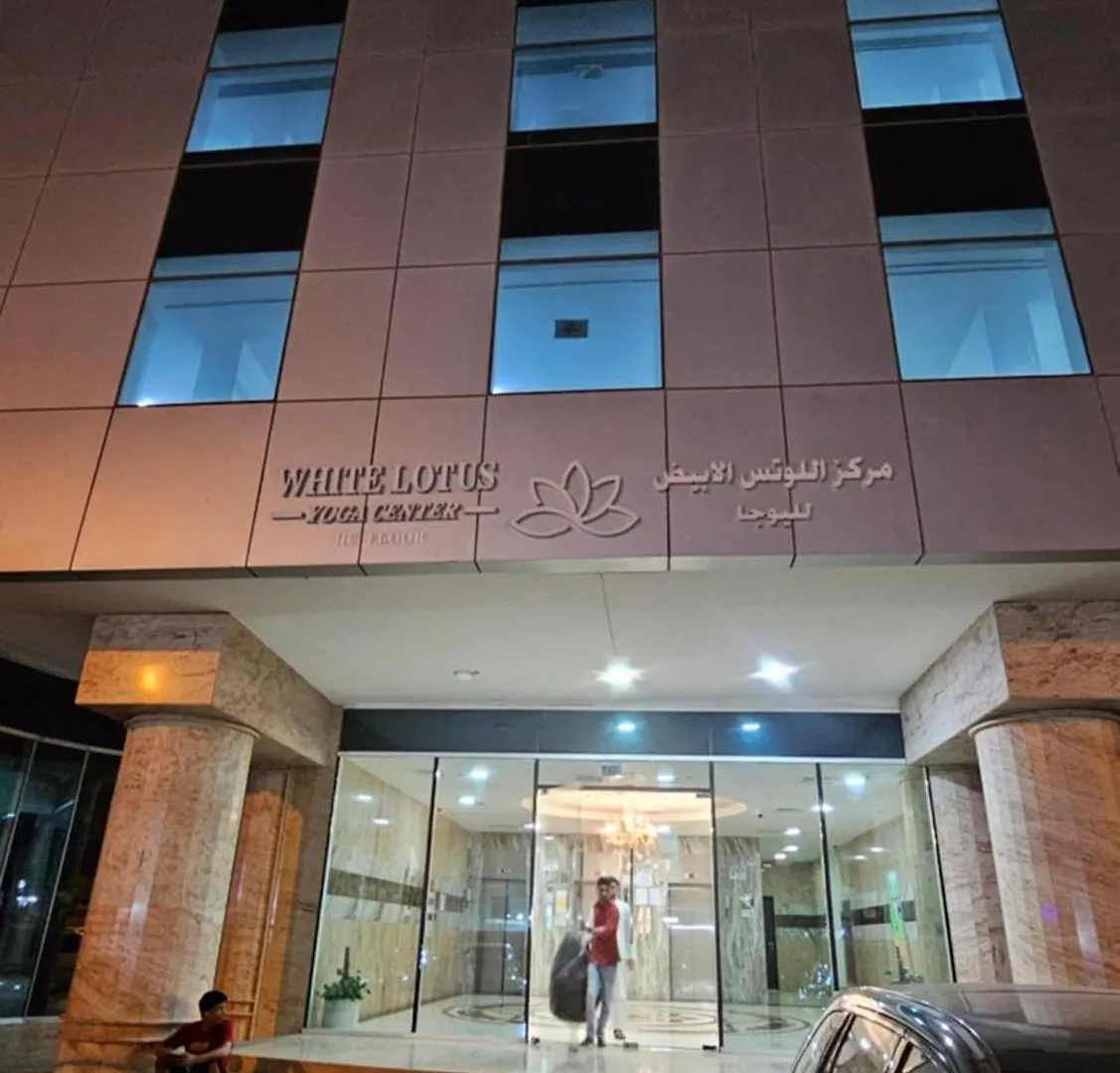 Lavish Private Rooms Sharjah Forenede Arabiske Emirater
